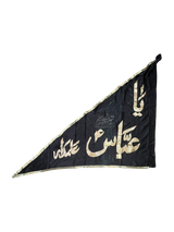 Beautiful Outdoor Roof Alam Parcham Ya Abbas (AS) – Satin Fabric Golden Applic Work