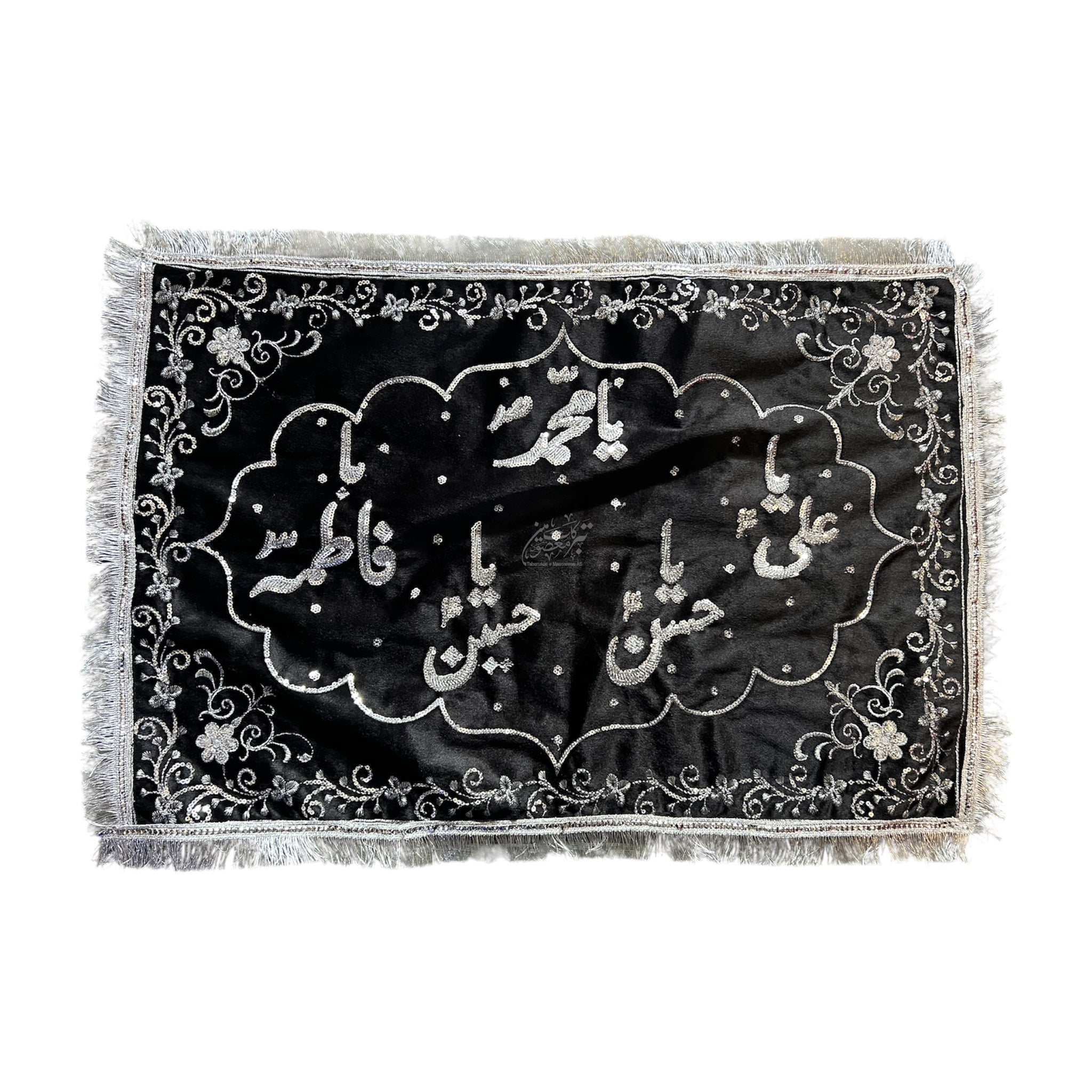 Majlis Pillow Cover Panjetan AS | Black Velvet Embroidered Pillow Cover | Silver Machine Embroidery | High Quality