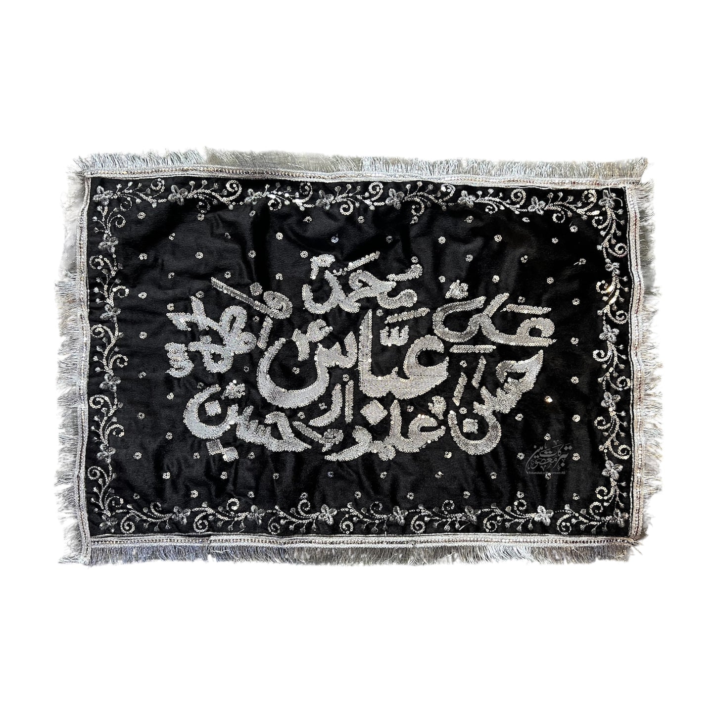 Majlis Pillow Cover Panjetan AS | Black Velvet Embroidered Pillow Cover | Silver Machine Embroidery | High Quality Islamic