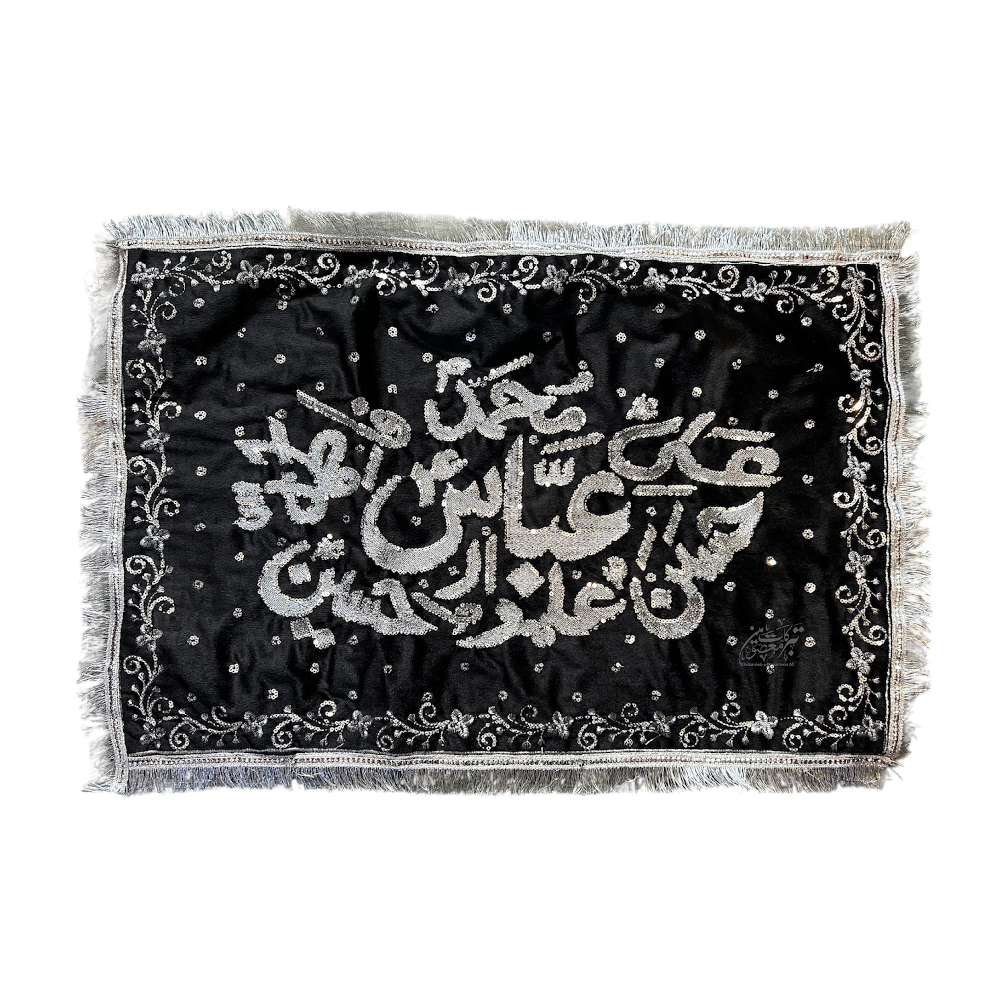 Majlis Pillow Cover Panjetan AS | Black Velvet Embroidered Pillow Cover | Silver Machine Embroidery | High Quality Islamic