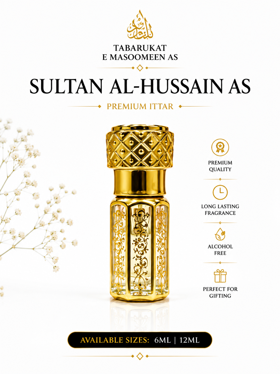 Sultan Al-Hussain AS Premium Ittar | Luxury Alcohol-Free Fragrance