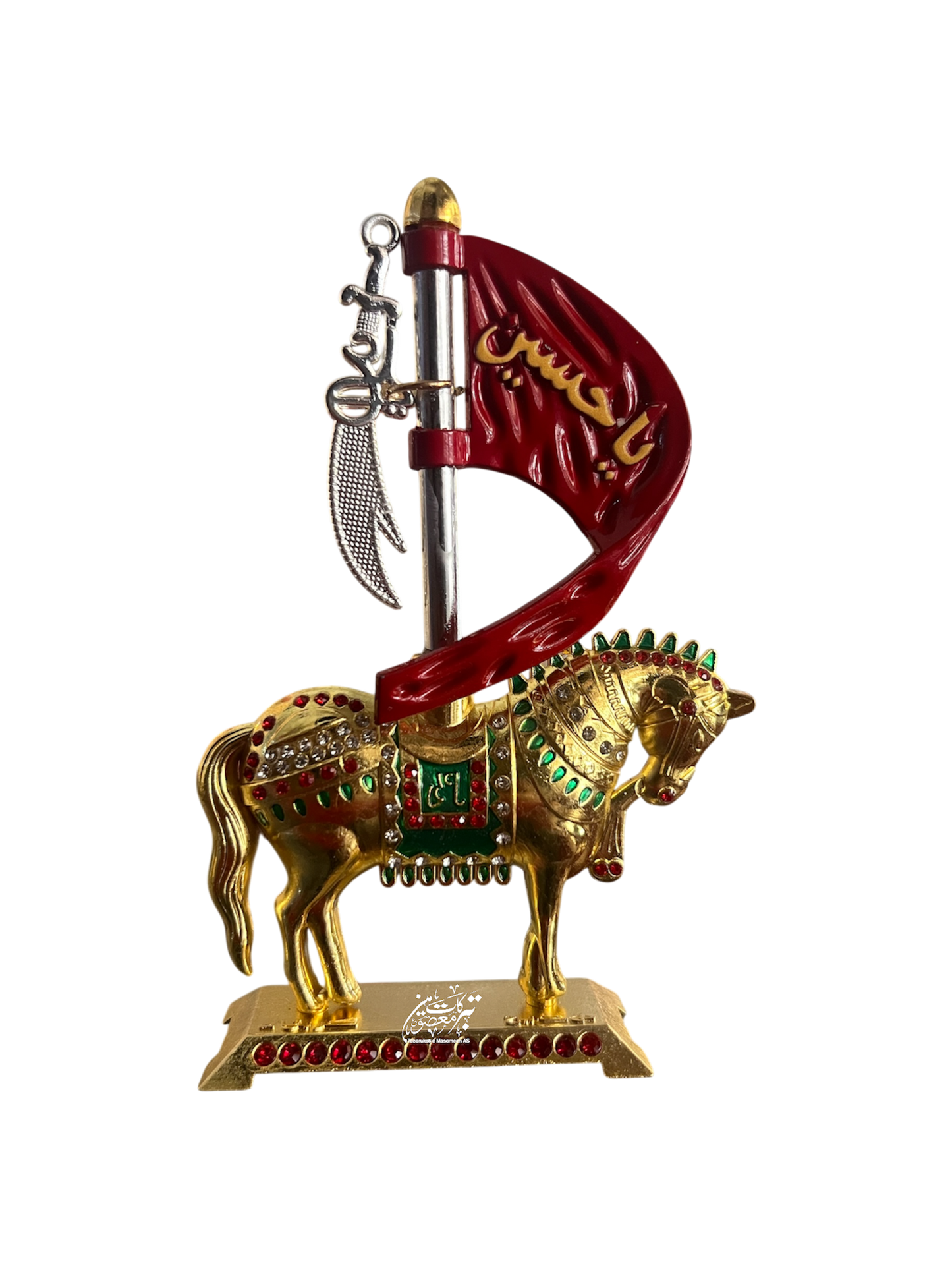 Beautiful Zuljana With Zulfiqar & Ya Hussain (AS) Flag