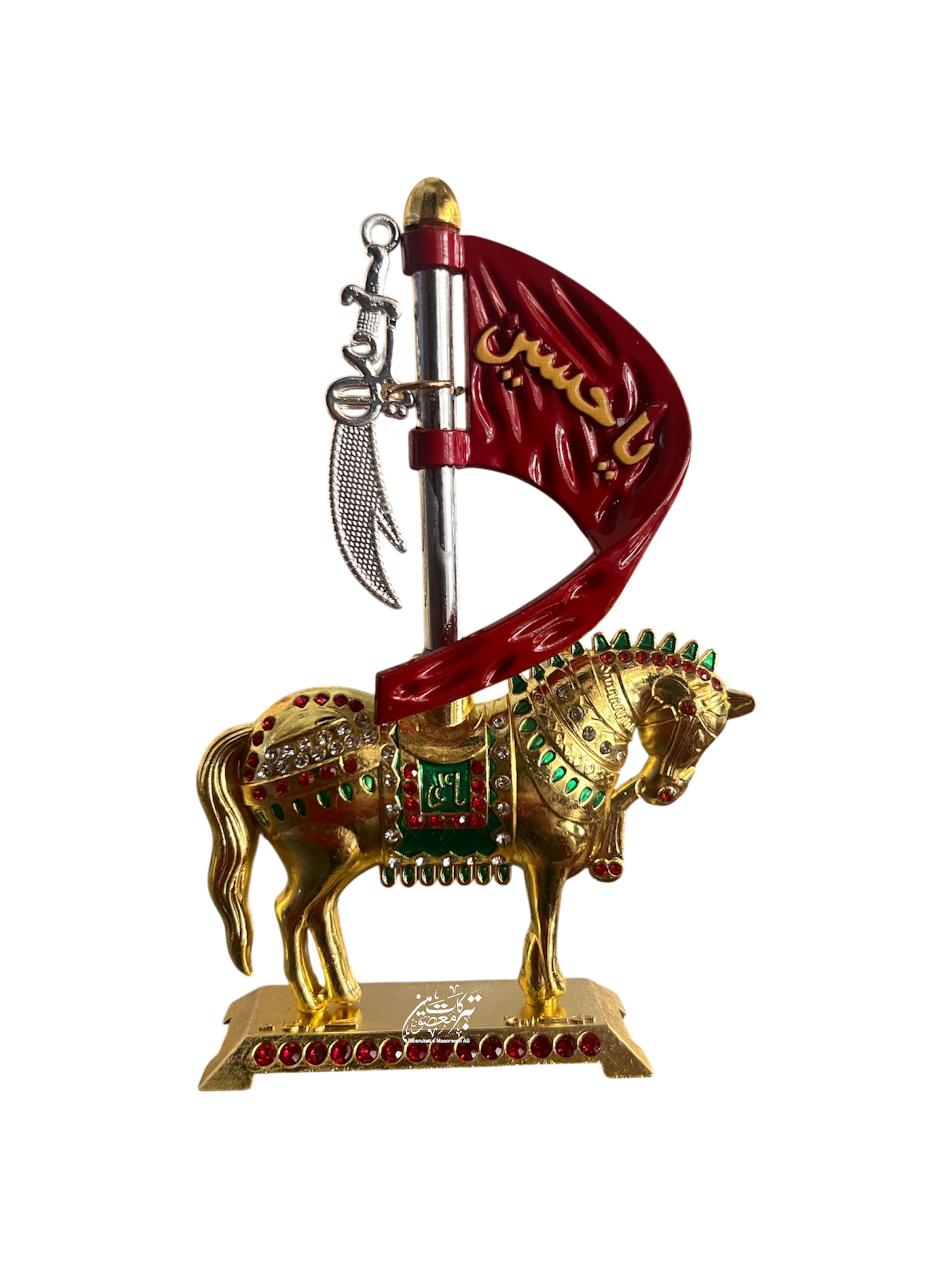 Beautiful Zuljana With Zulfiqar & Ya Hussain (AS) Flag
