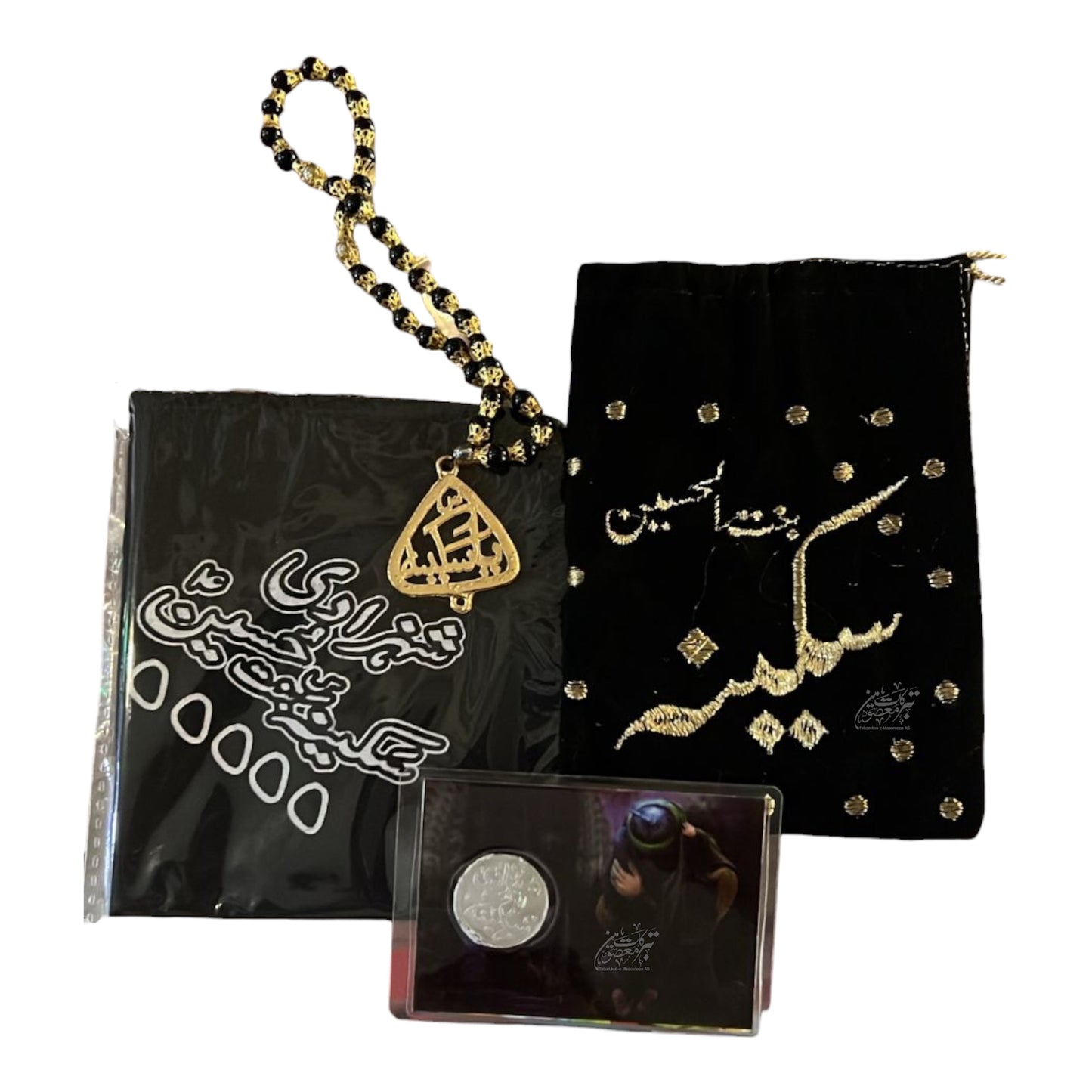 New Arrival Tabaruk for Bibi Sakina (SA) – Tasbeeh, Pouch, Ziyarat Card & Rumal | 12 Sets Pack