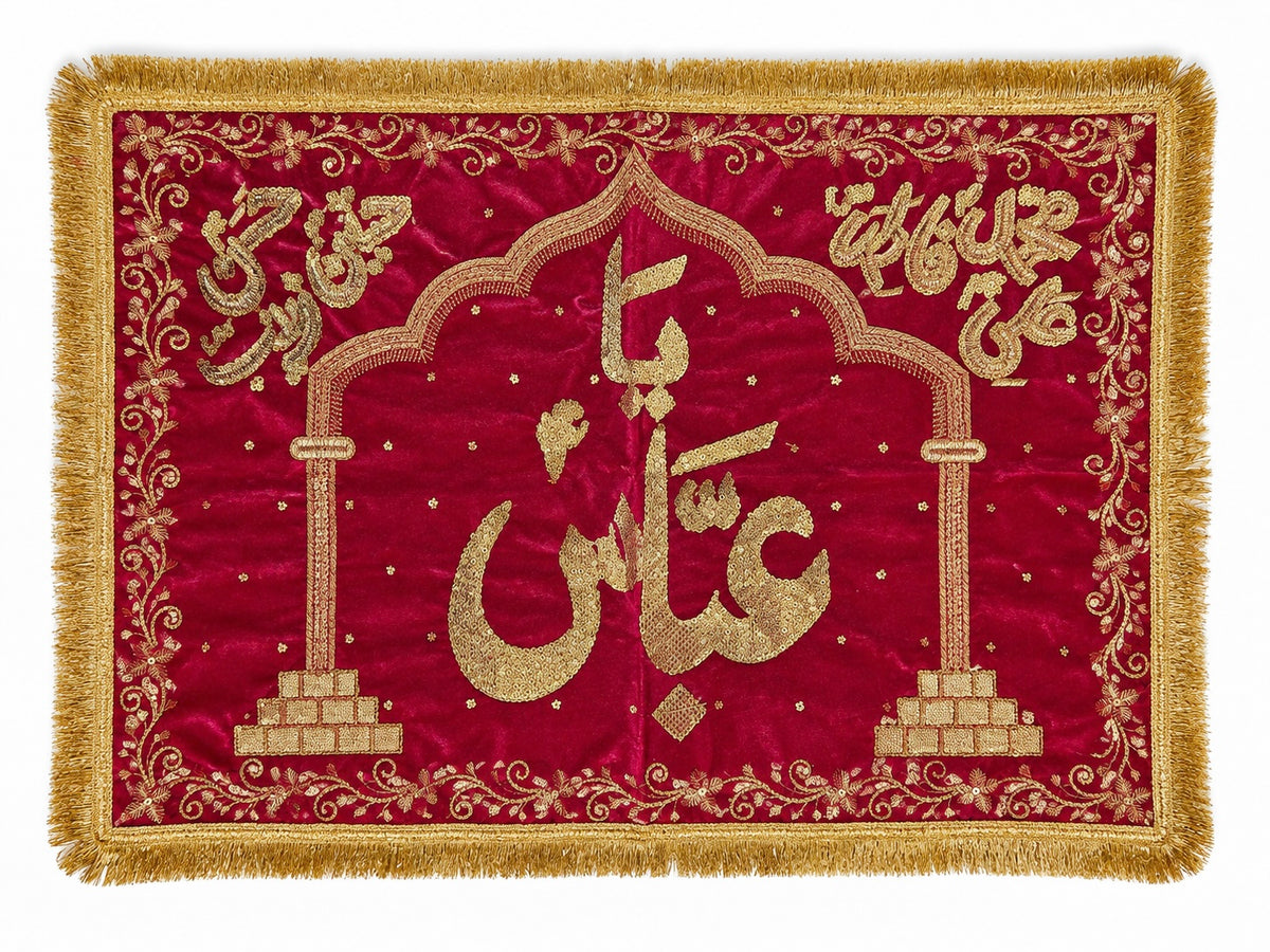 Beautiful Ya Abbas AS Pillow Cover – Velvet Machine Embroidery