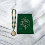 Beautiful Imam Hassan AS Tabaruk Set | Metal Pendant, 33 Beads Tasbeeh & Velvet Embroidered Pouch | 12 Sets