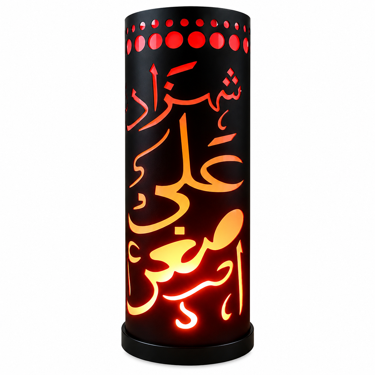 Shahzada Ali Asghar (Lamp)