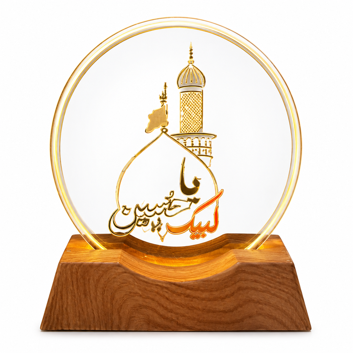 3D Ya Hussain (AS) Visualisation Lamp
