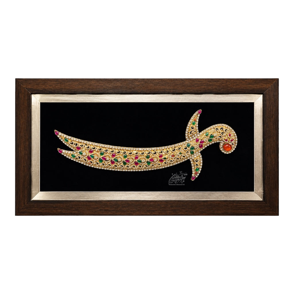 New Arrival Zulfiqar Frame | Premium Manjus Work Stones | High Quality Frame | 26×13 Inch