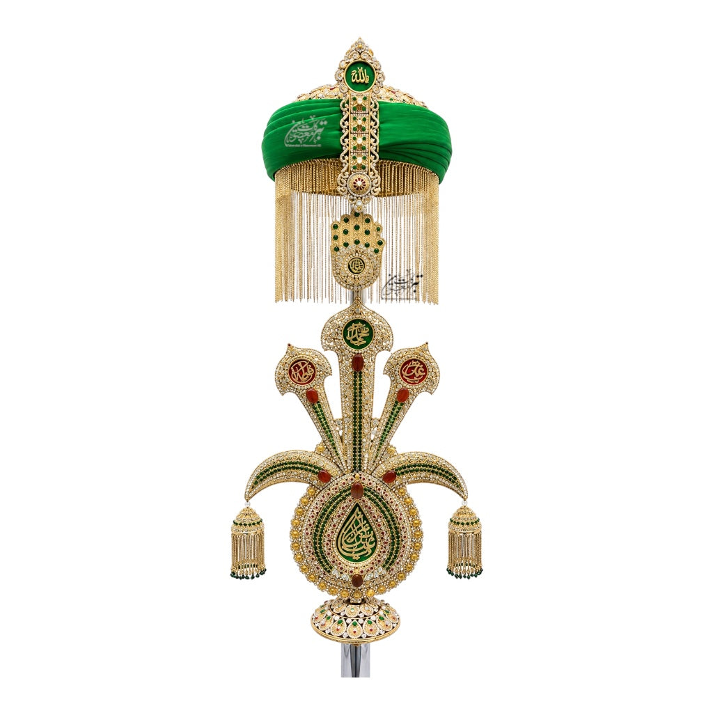 New Arrival Panja Amama Hazrat Abbas (AS) with Panjetan (AS) Names | Manjus Work Stones | 4 Ft