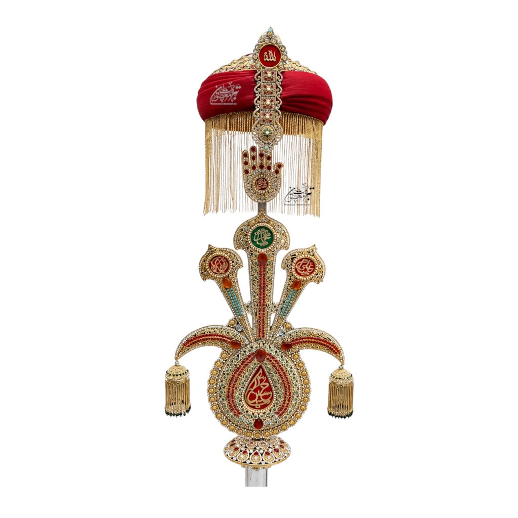 New Arrival Panja Amama Hazrat Imam Hussain (AS) with Panjetan (AS) Names | Manjus Work Stones | 4 Ft