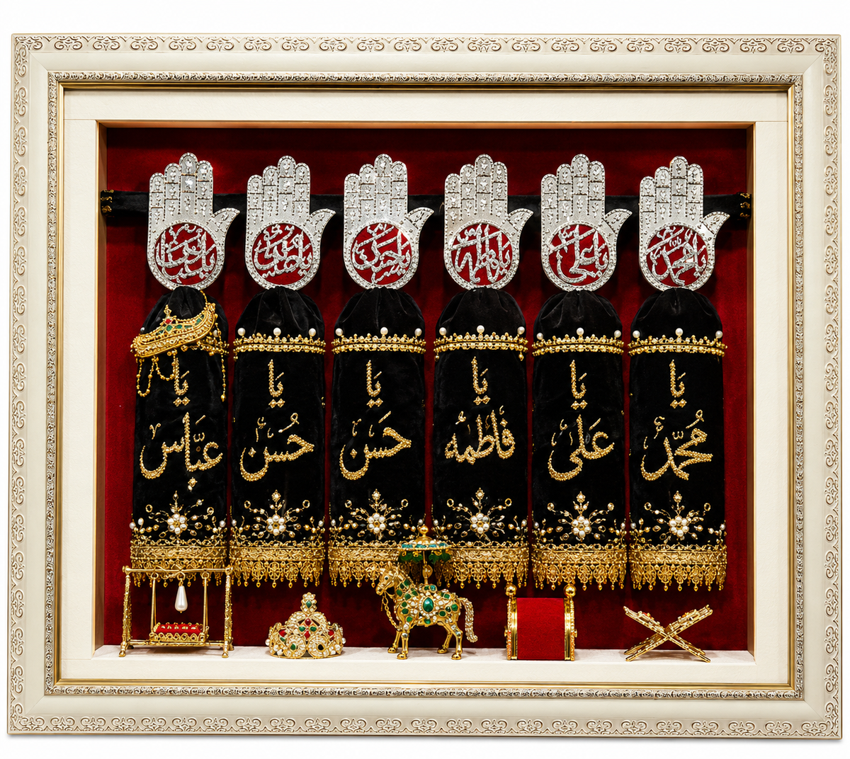 Beautiful Azakhana Set Frame | 6 Alam Panjetan (AS) & Mola Abbas (AS) Names | Premium Lighting Frame | 18×14 Inch