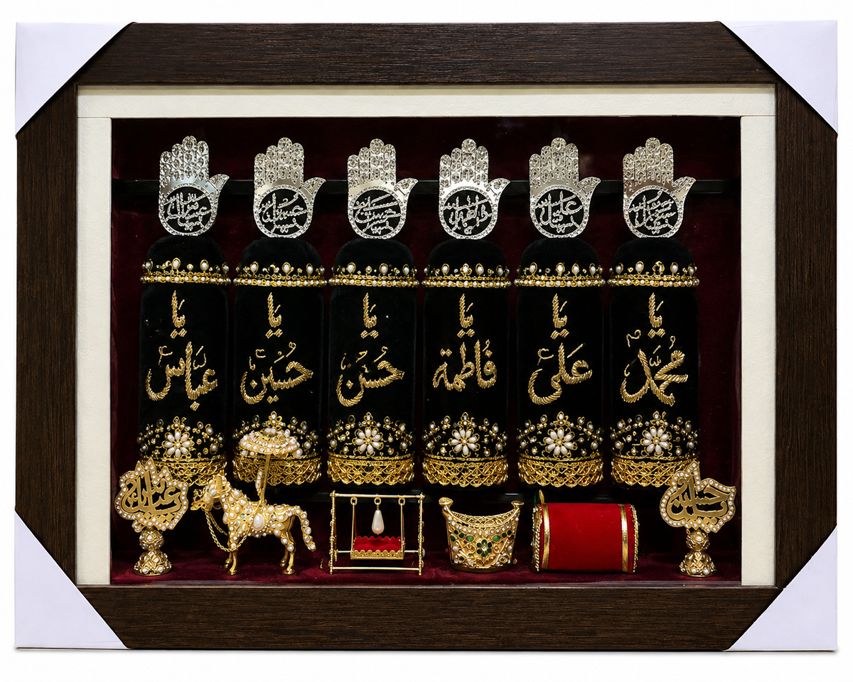 Beautiful Azakhana Set Frame | 6 Alam Panjetan (AS) & Mola Abbas (AS) Names | Premium Lighting Frame | 18×14 Inch

Shopify Description