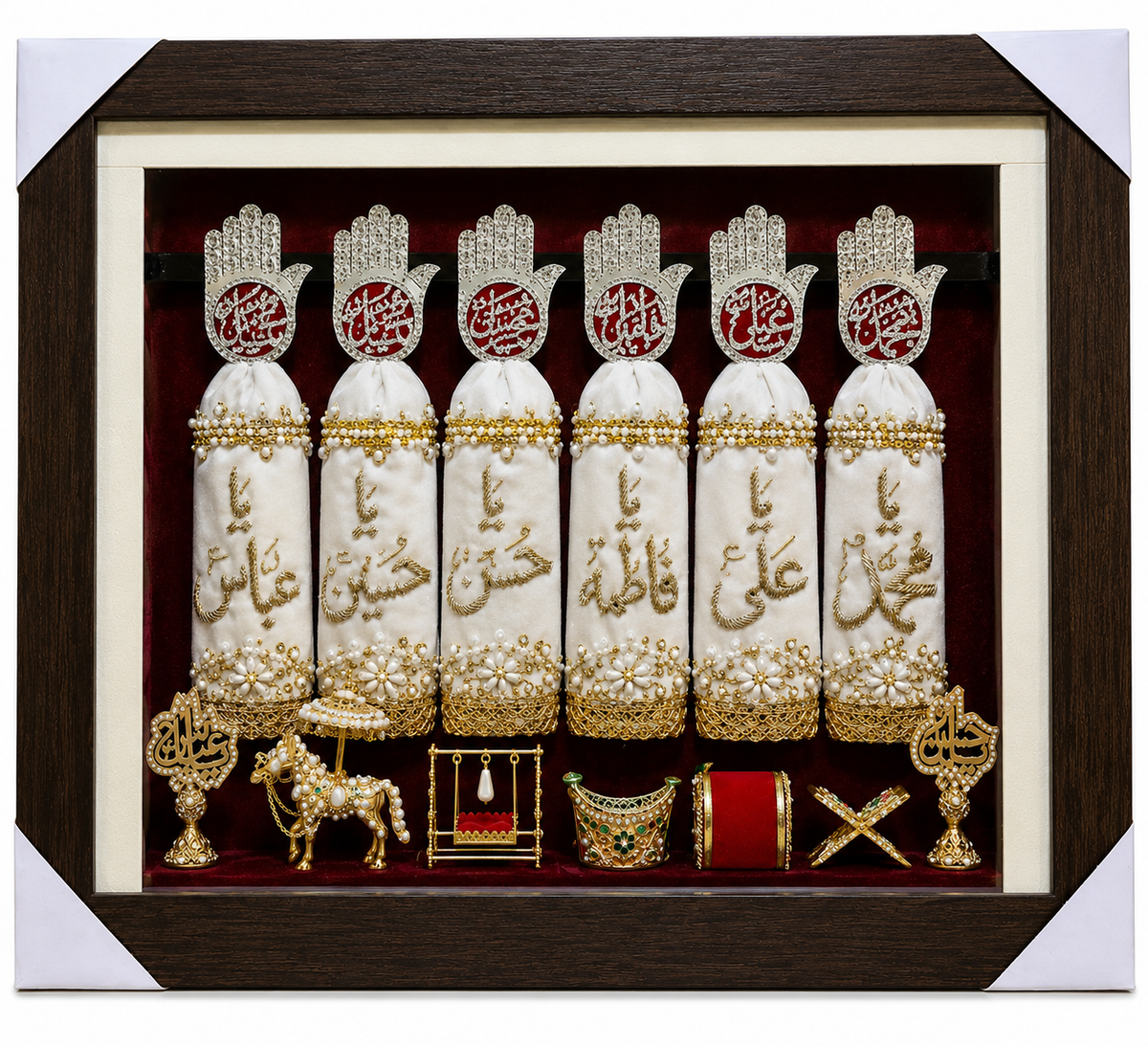 Beautiful Azakhana Set Frame | 6 Alam Panjetan (AS) & Mola Abbas (AS) Names | Premium Lighting Frame | 18×14 Inch