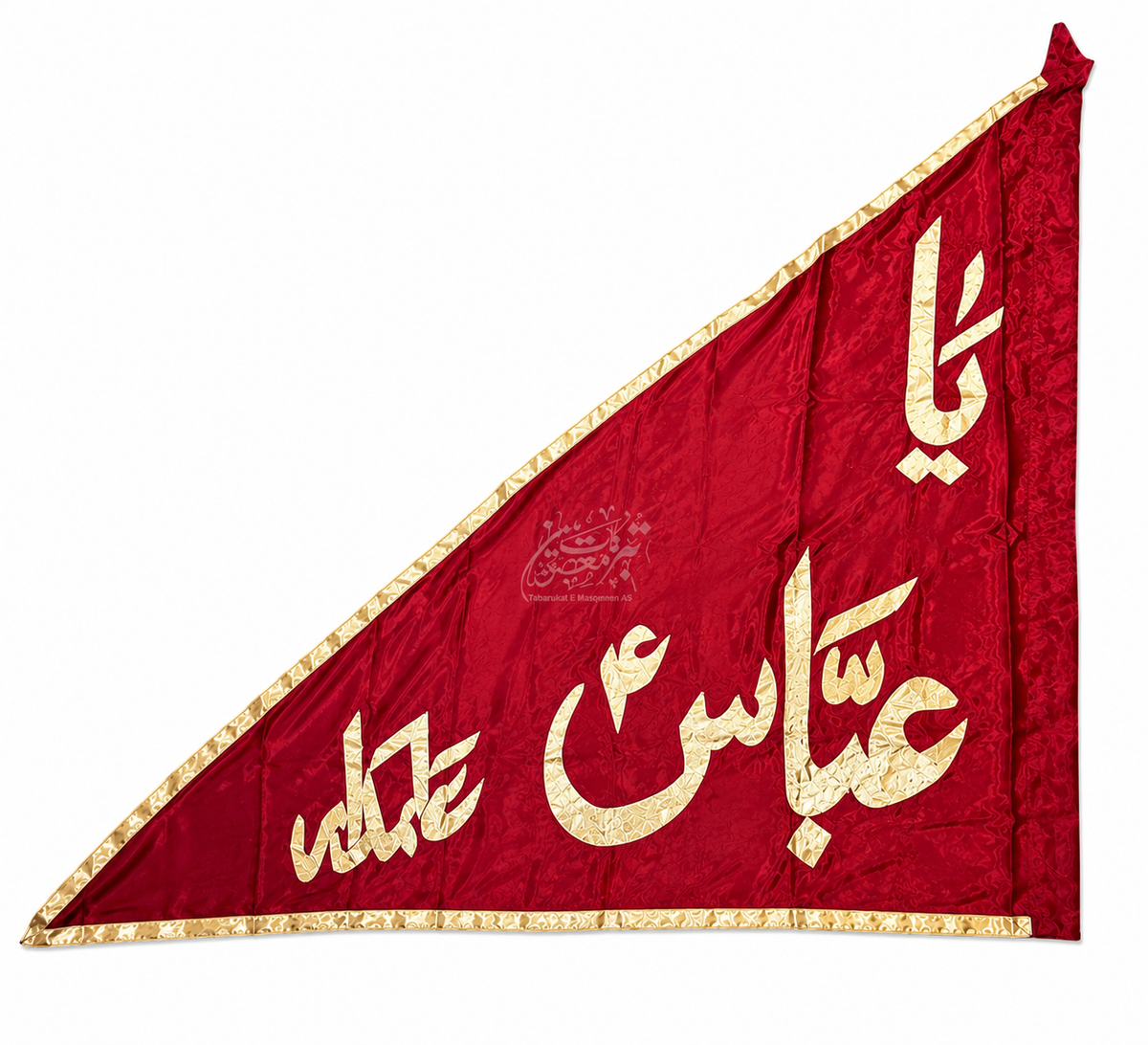 Beautiful Outdoor Alam Parcham Ya Abbas Alamdar (AS) | Roof Flag & Jhoolus | Satin Fabric Golden Applique Work