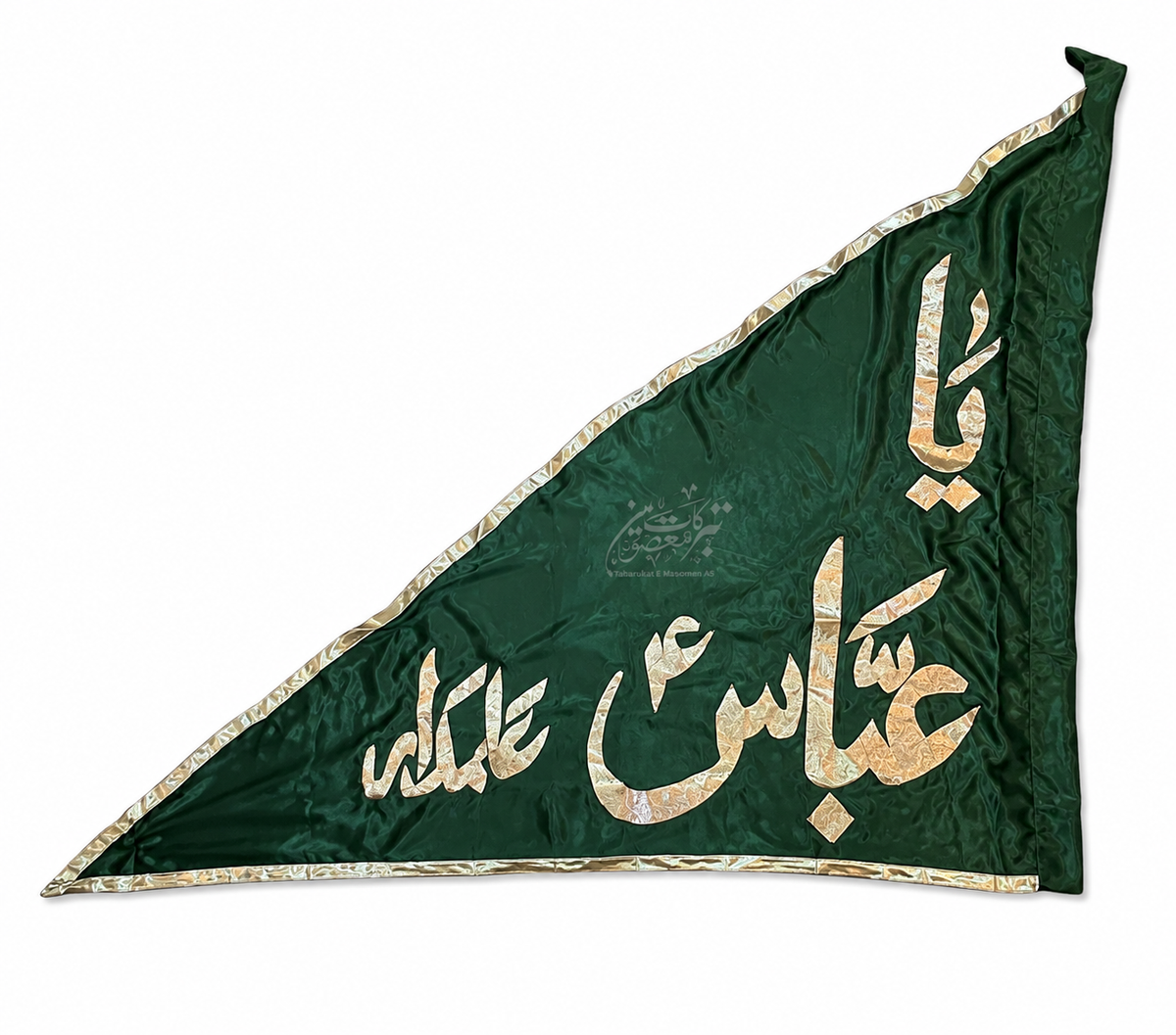 Beautiful Outdoor Alam Parcham Ya Abbas Alamdar (AS) | Roof Flag & Jhoolus | Satin Fabric Golden Applique Work |