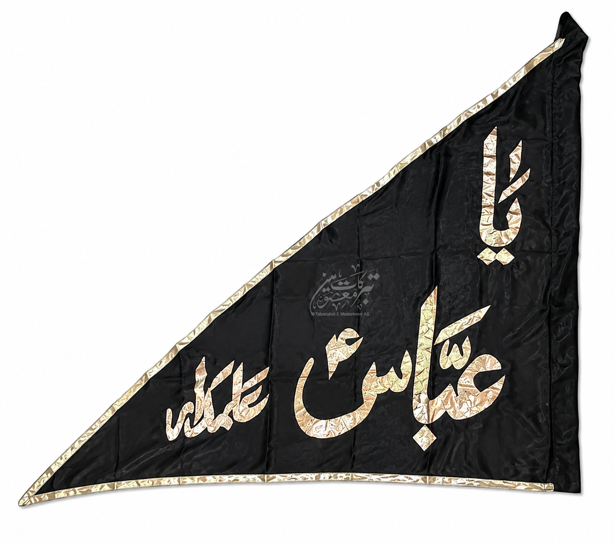 Beautiful Outdoor Alam Parcham Ya Abbas Alamdar (AS) | Roof Flag & Jhoolus | Satin Fabric Golden Applique Work