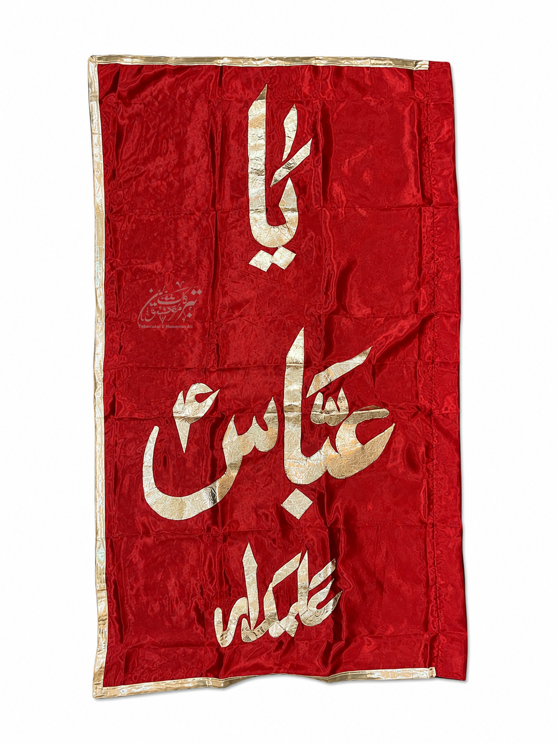 Beautiful Outdoor Alam Parcham Ya Abbas Alamdar (AS) | Outdoor Roof Flag & Jhoolus | Satin Fabric Golden Applique Work