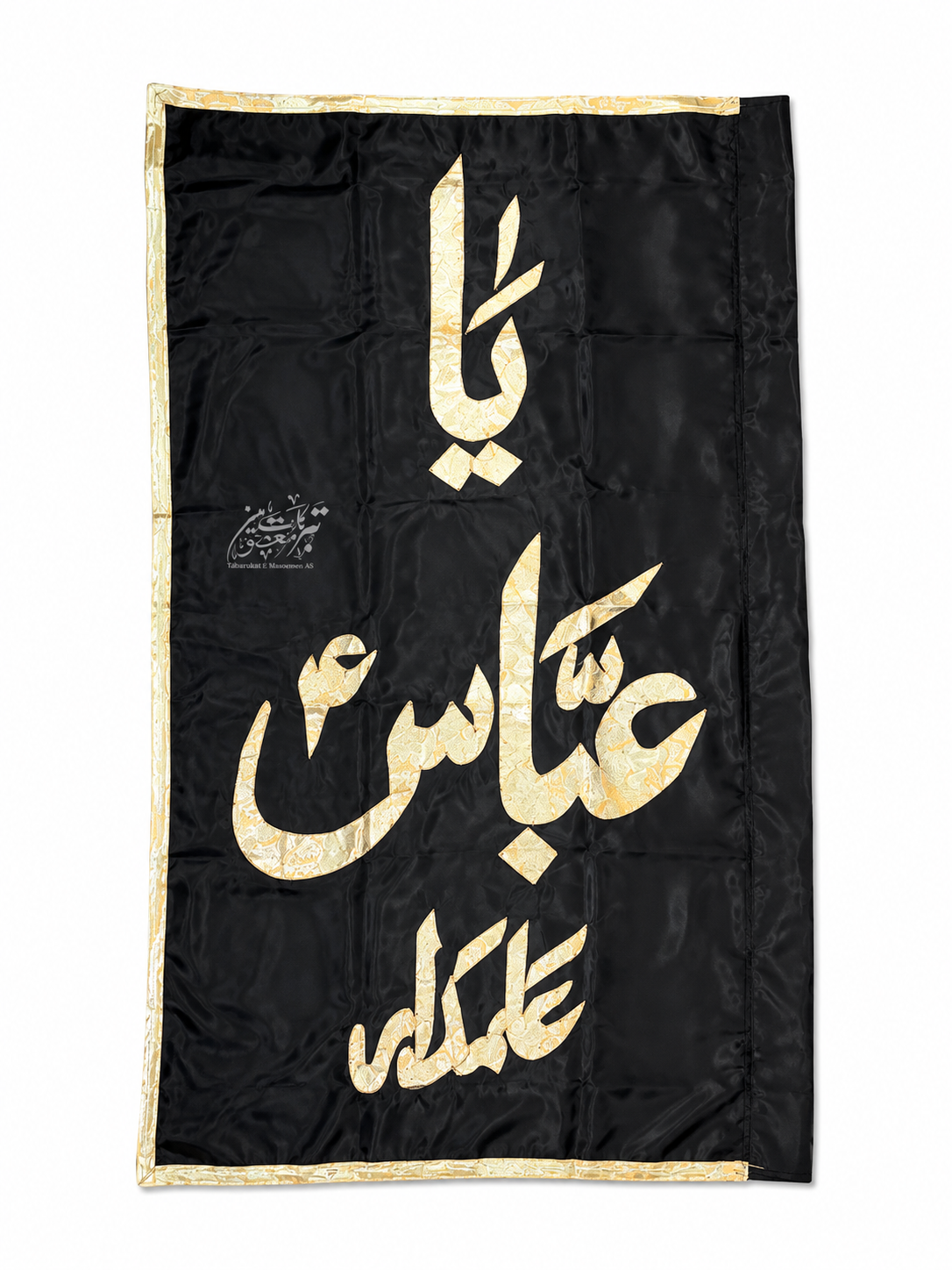 Beautiful Outdoor Alam Parcham Ya Abbas Alamdar (AS) | Outdoor Roof Flag & Jhoolus | Satin Fabric Golden Applique Work