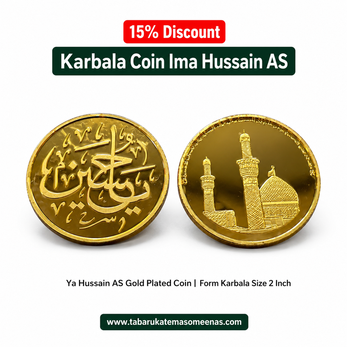 New Arrival Karbala Coin Ya Hussain AS