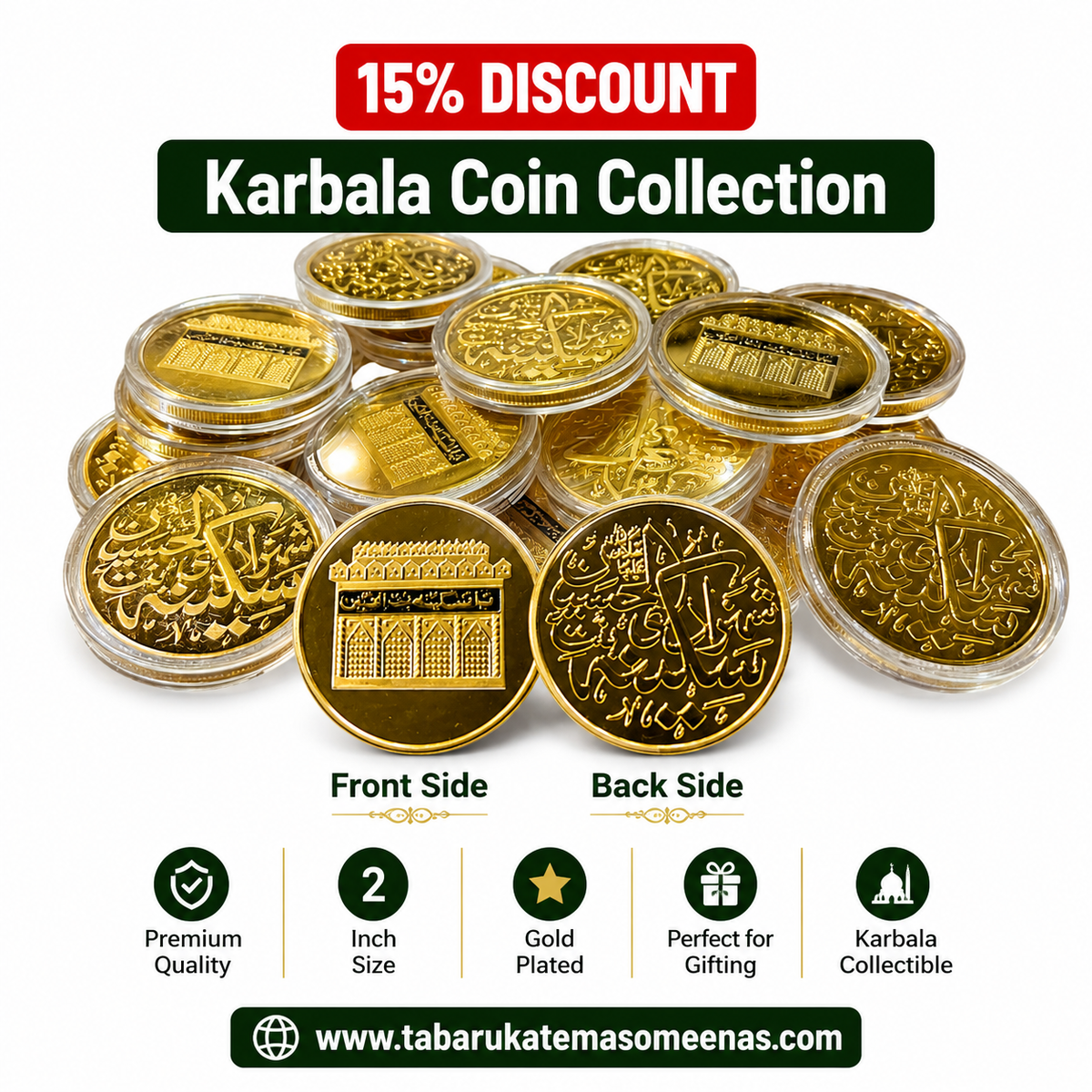 Beautiful Karbala Coin Shahzadi Sakina SA – Gold Plated Metal Tabaruk | 1 pcs