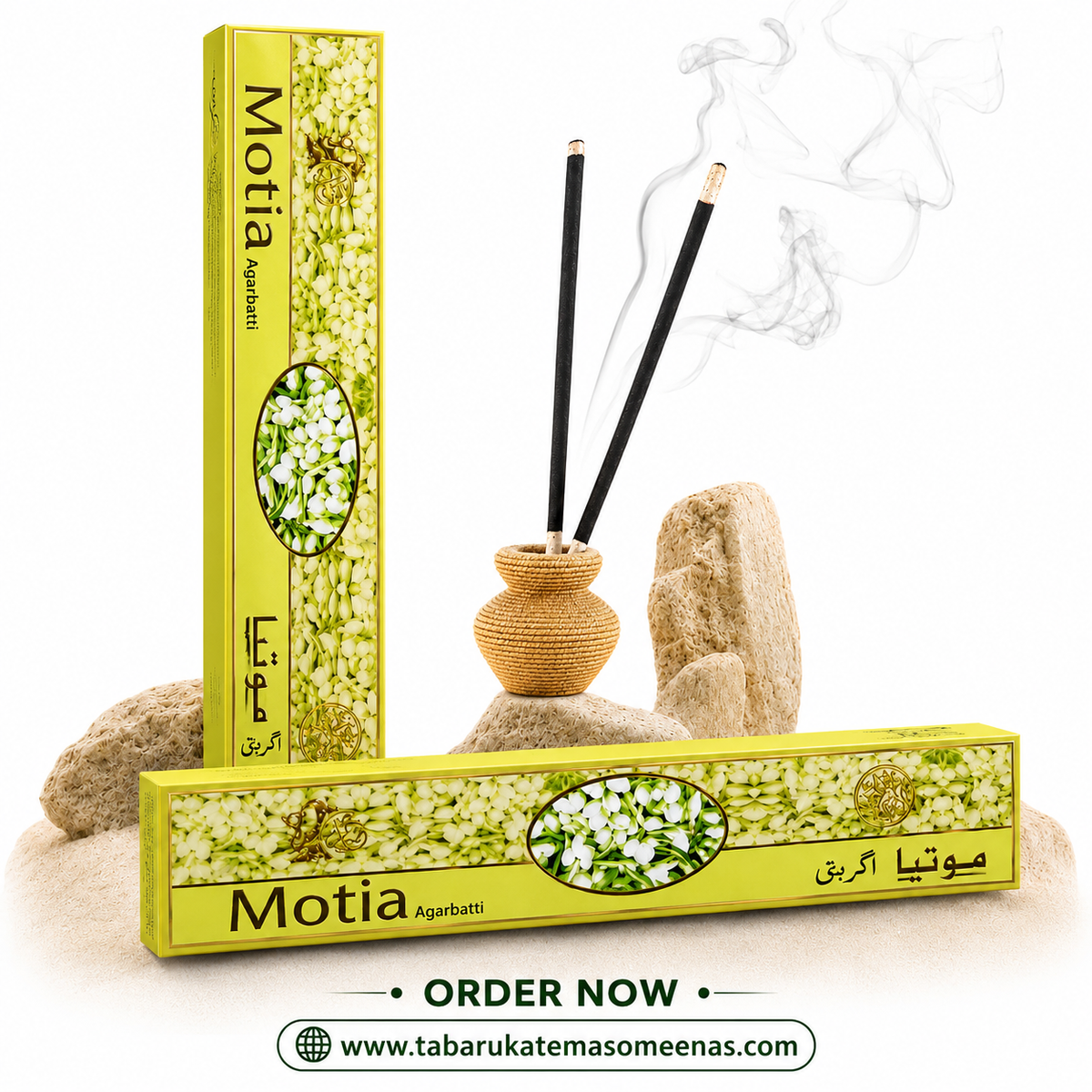 Motia Agarbatti | Oudh Stick, Musk & Sandal Powder Sugar | 6 Sticks Per Box