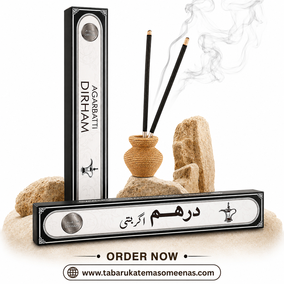 Dirham Agarbatti | Oudh Stick, Musk & Sandal Powder Sugar | 6 Sticks Per Box
