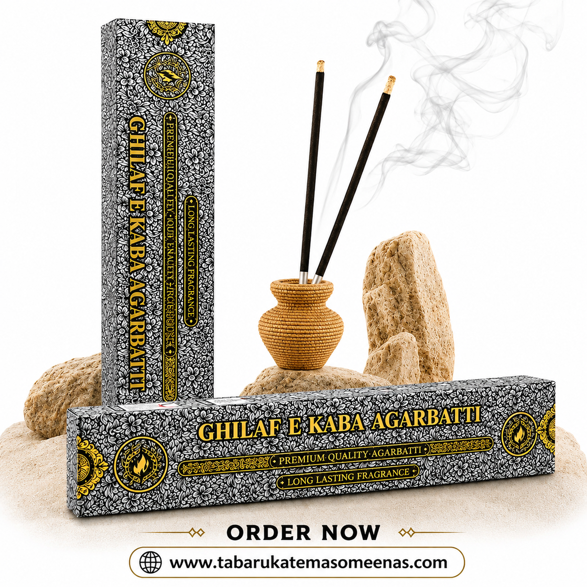 Ghilaf E Kaba Agarbatti | Oudh Stick, Musk & Sandal Powder Sugar | 6 Sticks Per Box