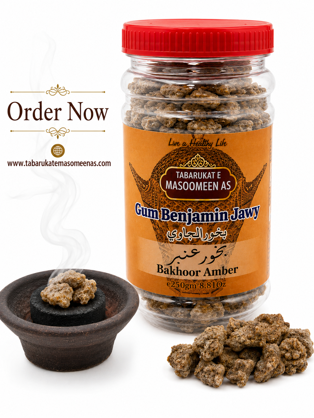 Bakhoor Amber | Gum Benjamin Jawy | 250g Jar