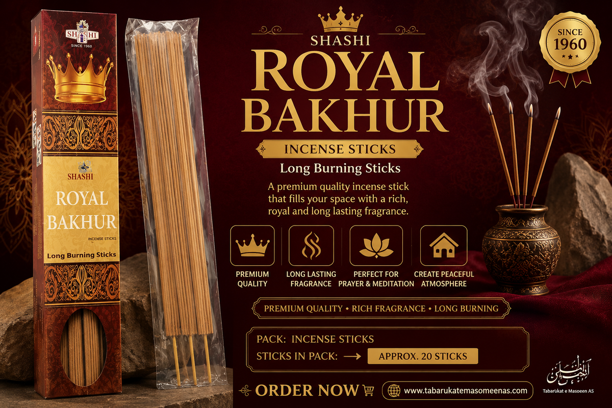 Royal Bakhur Agarbatti | Incense Sticks | Long Burning | 3 Sticks Pack | From Karbala