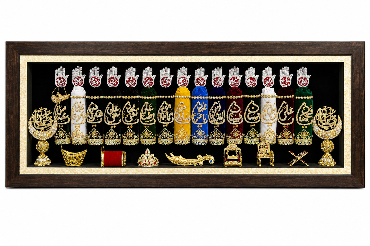 Beautiful Azakhana Set Frame | 15 Alam Masomeen (AS) & Mola Abbas (AS) Names | Premium Lighting Frame | 36×14 Inch