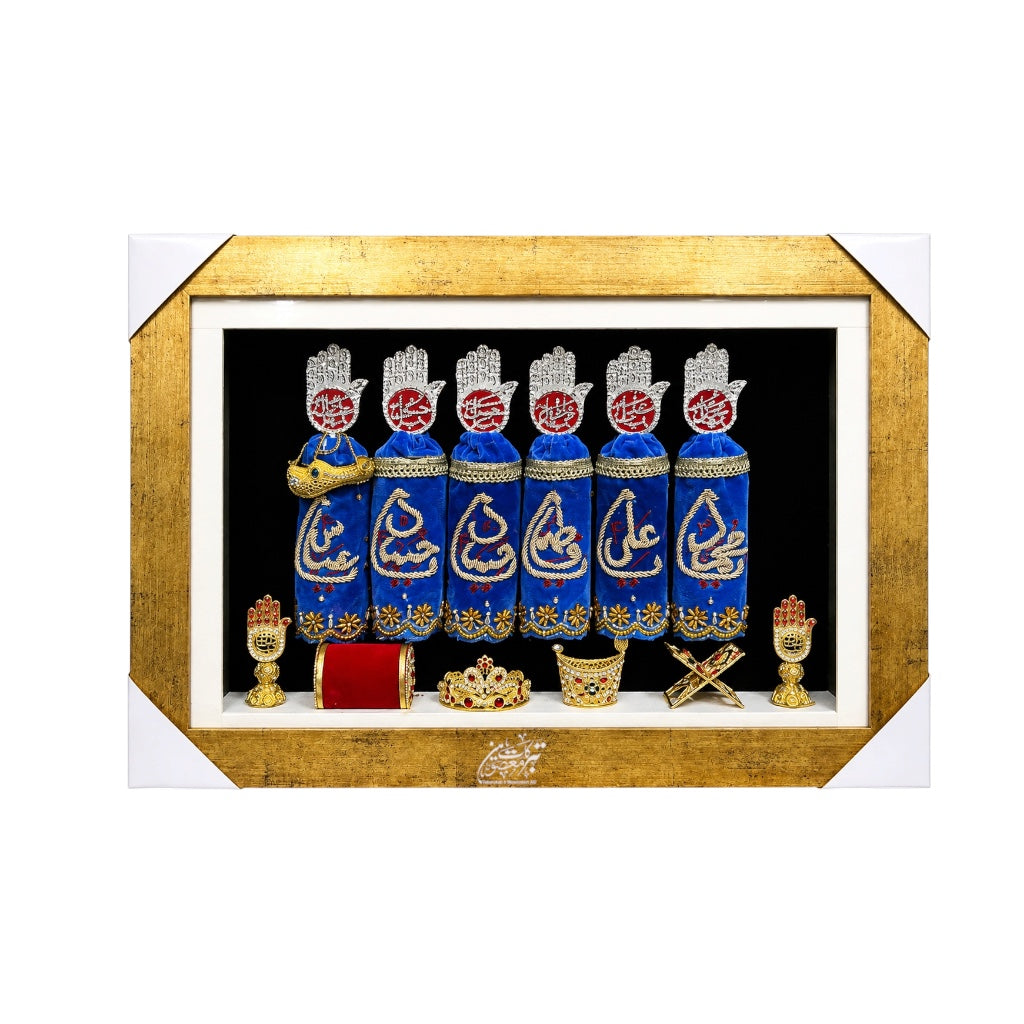 Beautiful Azakhana Set Frame | 6 Alam Panjetan (AS) & Mola Abbas (AS) Names | Premium Lighting Frame | 18×14 Inch