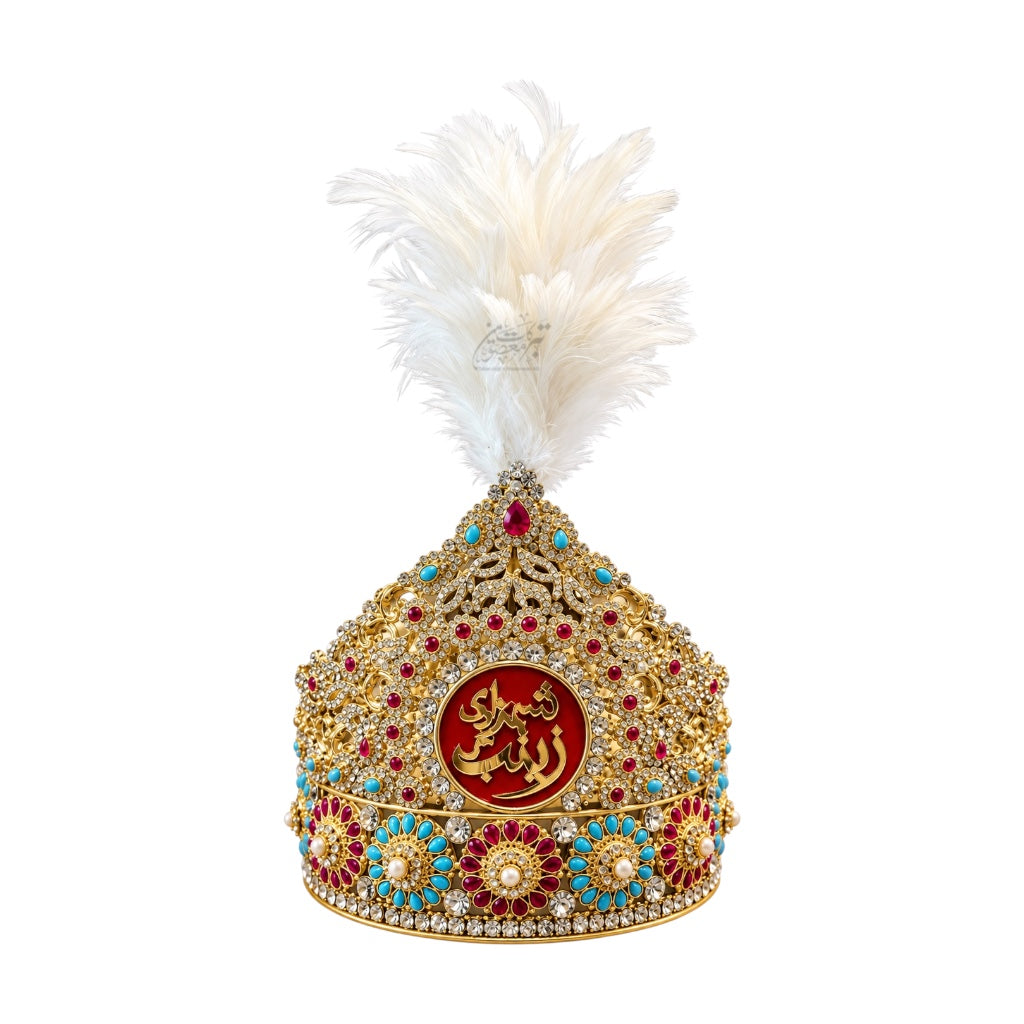 Beautiful Taaj with Feather Shahzadi Zainab SA | Manjus Work with High-Quality Stones