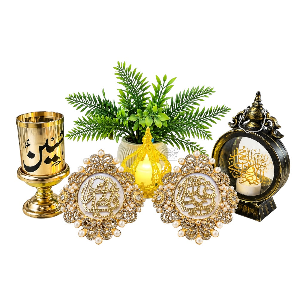 Imam Zamin Mola Ali (AS) & Bibi Fatima (SA) Pair | Nikkah Wedding Gift