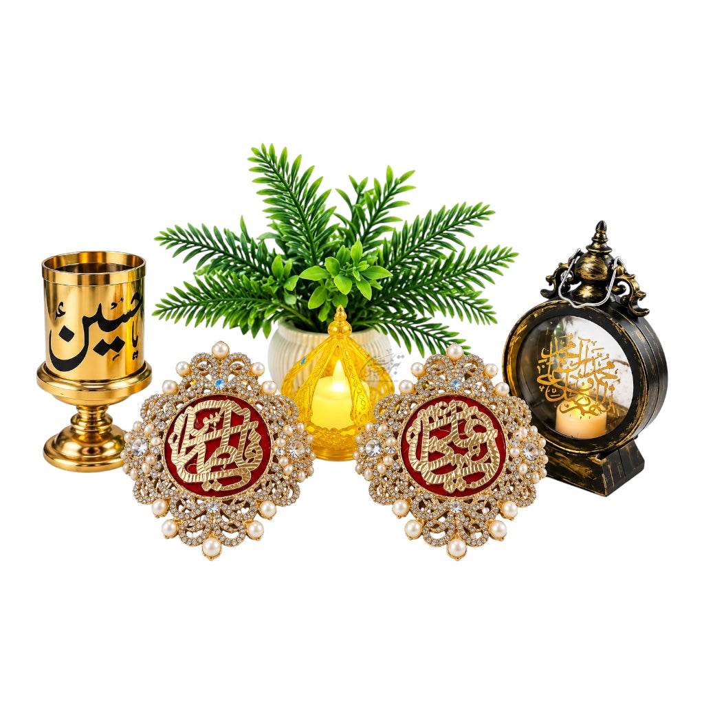 Imam Zamin Mola Ali (AS) & Bibi Fatima (SA) Pair | Nikkah Wedding Gift