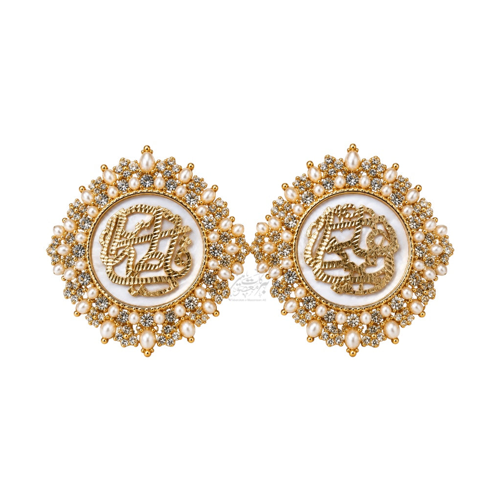 Imam Zamin Mola Ali (AS) & Bibi Fatima (SA) Pair | Nikkah Wedding Gift