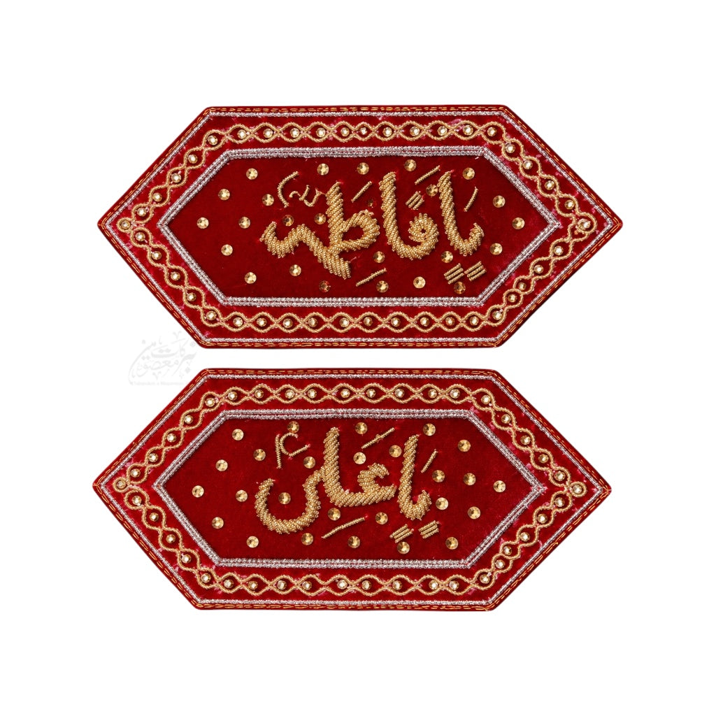 Nikkah Ceremony Imam Zamin Mola Ali AS & Bibi Fatima SA Pair | Premium Velvet Cora Dapka & Sitara Moti Work