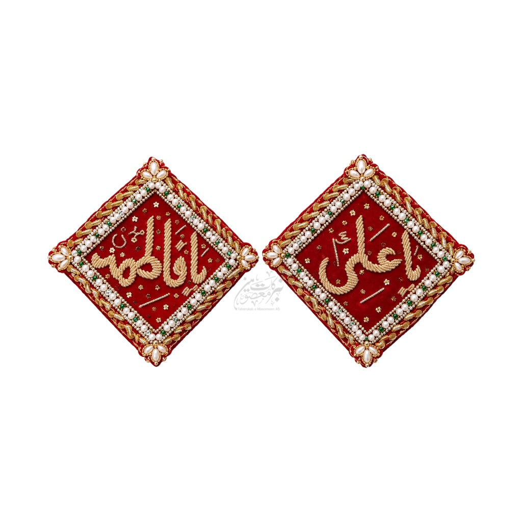 Nikkah Ceremony Imam Zamin Mola Ali AS & Bibi Fatima SA Pair | Premium Velvet Cora Dapka & Sitara Moti Work