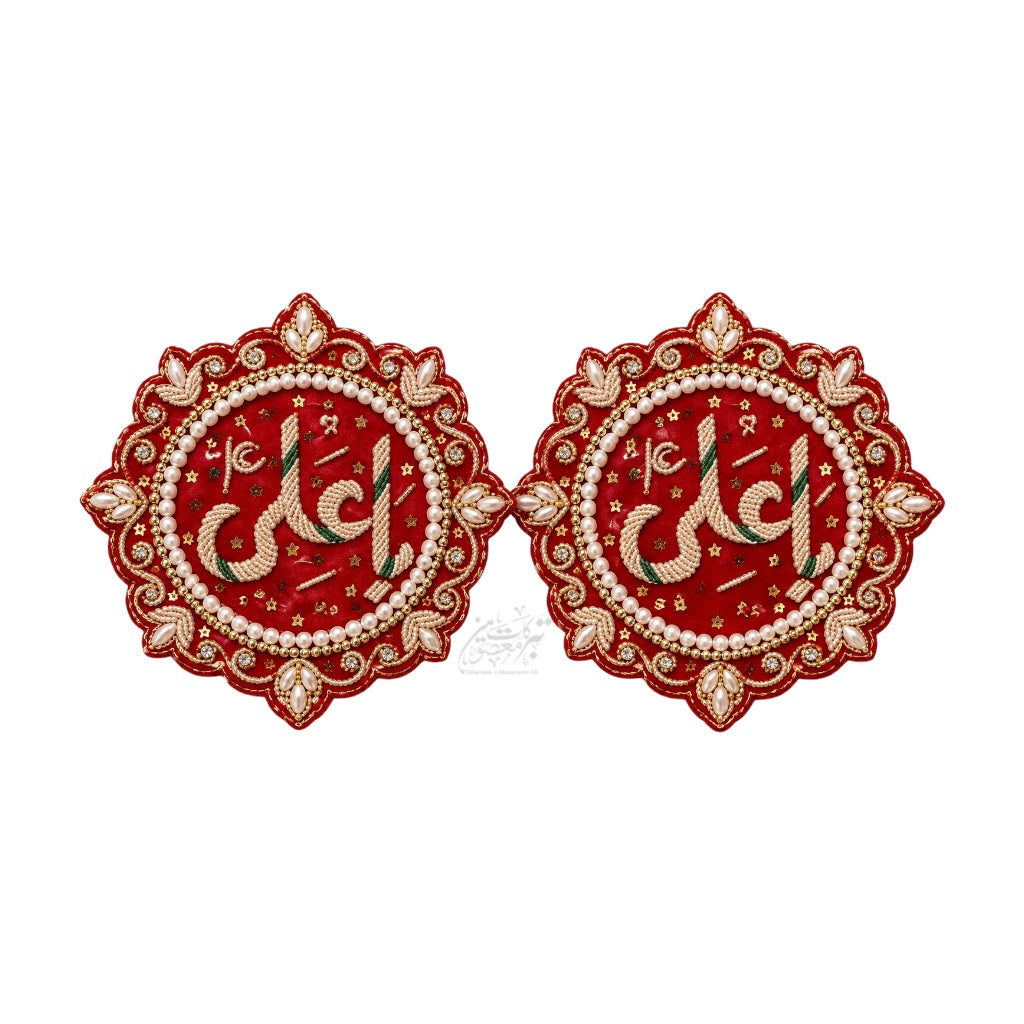 Nikkah Ceremony Imam Zamin Mola Ali AS & Bibi Fatima SA Pair | Premium Velvet Cora Dapka & Sitara Moti Work