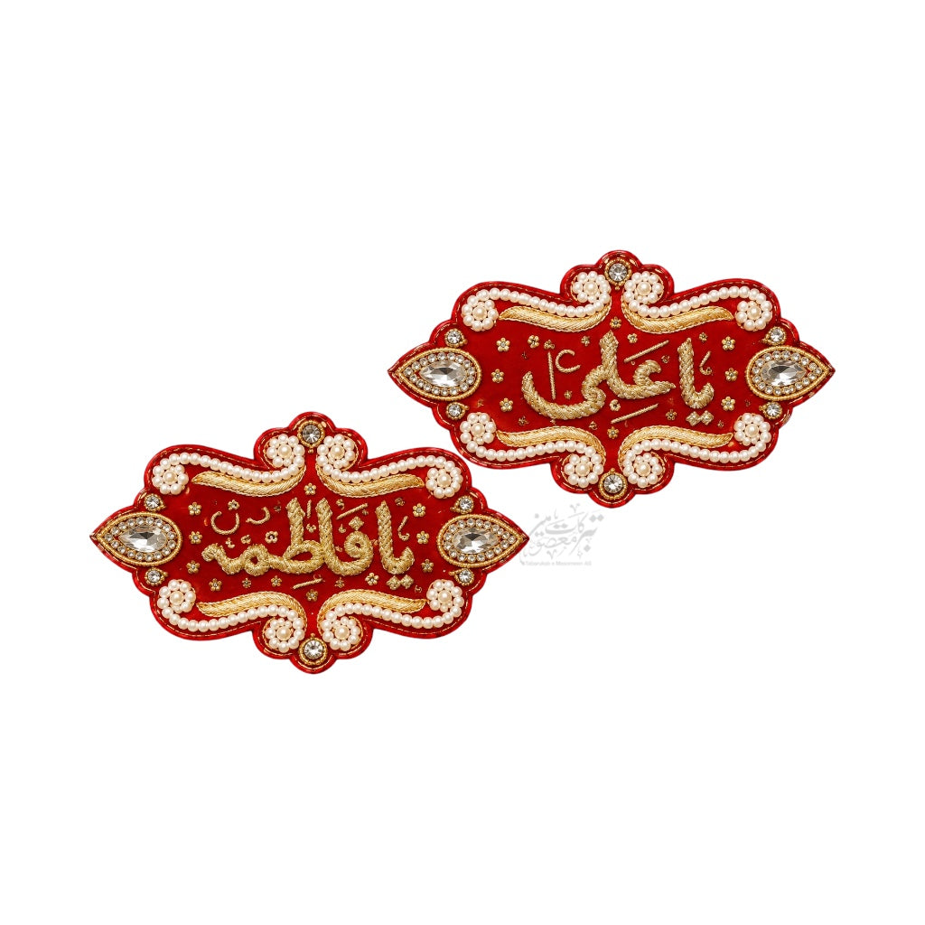 Nikkah Ceremony Imam Zamin Mola Ali AS & Bibi Fatima SA Pair | Premium Velvet Cora Dapka & Sitara Moti Work