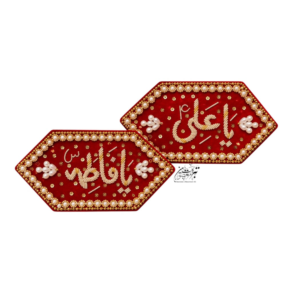 Nikkah Ceremony Imam Zamin Mola Ali AS & Bibi Fatima SA Pair | Premium Velvet Cora Dapka & Sitara Moti Work