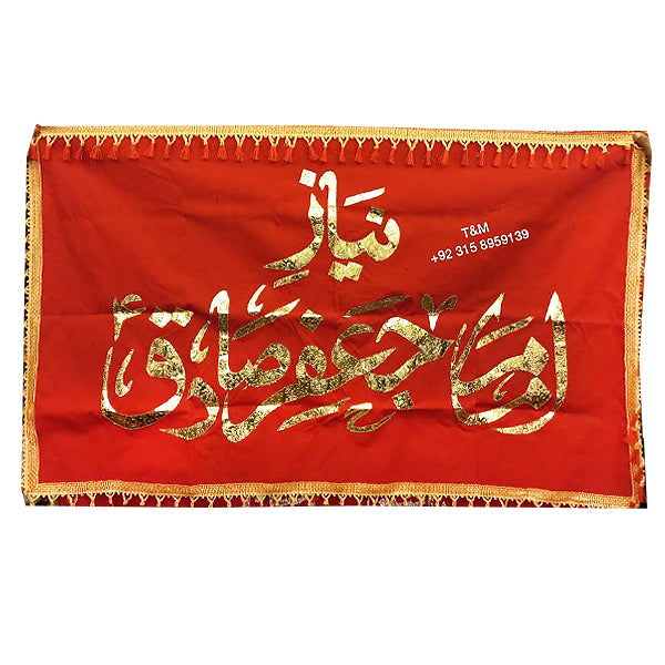 Niaz Imam Jaffer Sadiq as Red Banner