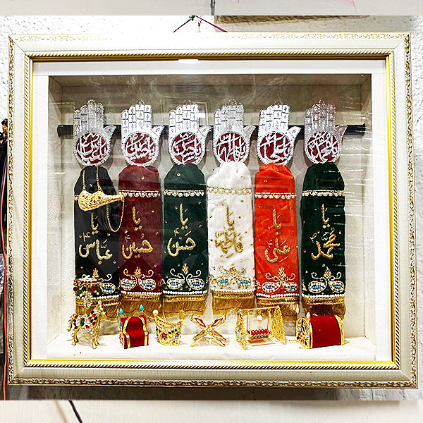 Panjtan Frames Multicolor