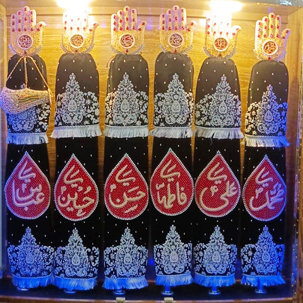6pcs Panjetan as Alam With Mola Abbas AS Set With Mashaq E Sakina SA AzaKhana Black Color