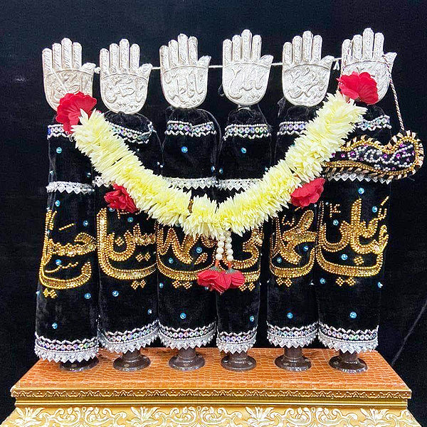 6Pcs Panjetan as Alam With Mola Abbas AS Set AzaKhana Black Color