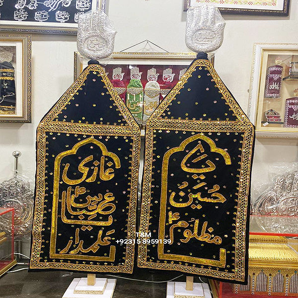 Ya Hussain Ya Abbas Patka for Aza Khana Black and Big Karahi
