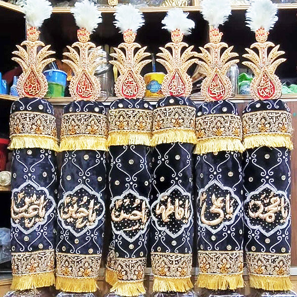 Panjtan Patka for Aza Khana Black Golden