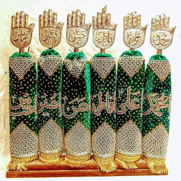 6pcs Panjetan as Alam With Mola Abbas AS Set AzaKhana Green Color