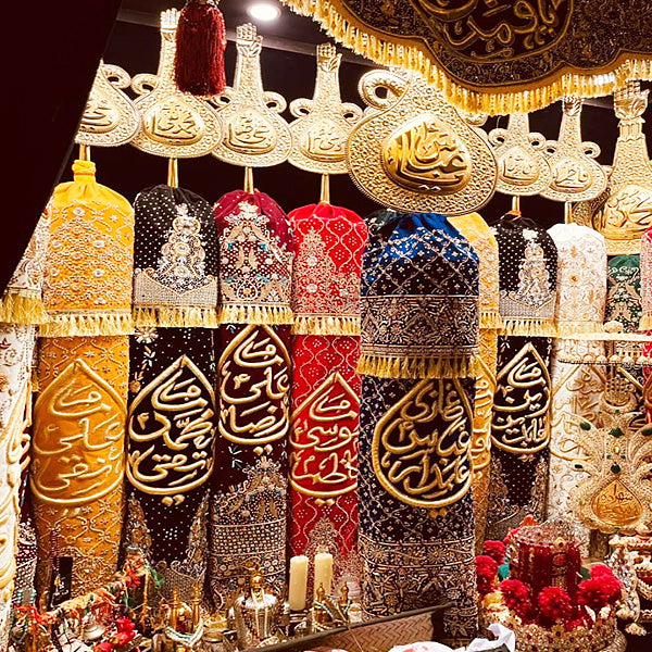 Panjtan Patka for Aza Khana Multicolor