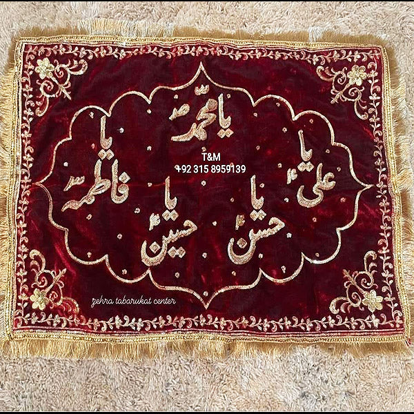 Panjetan Pillow Cover Color Maroon Velvet